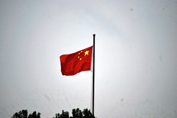 Peoples Republic of China flag