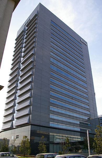 Kyocera headquarters