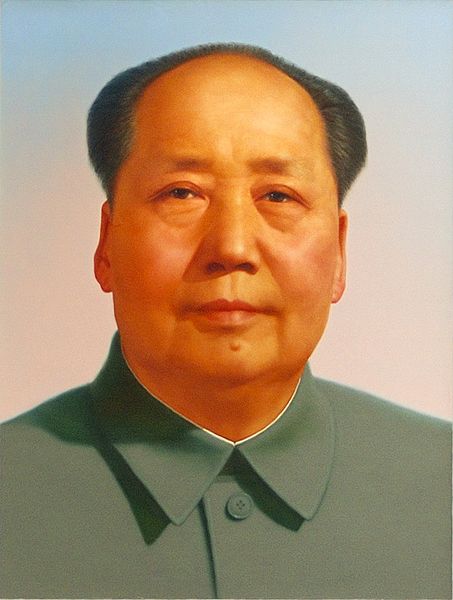 Mao Zedong portrait